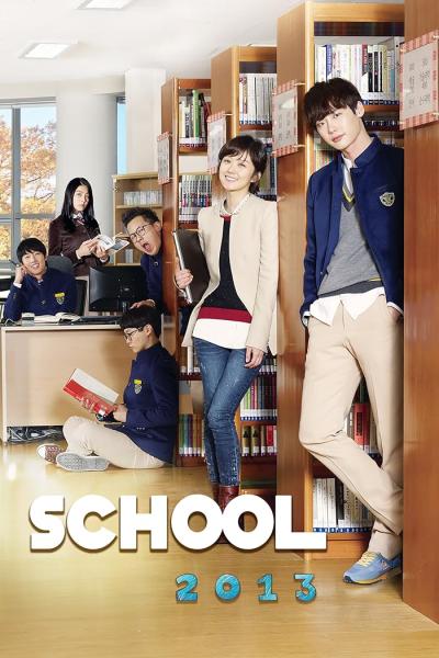 مسلسل المدرسة School 2013 الحلقة 5 مترجمة