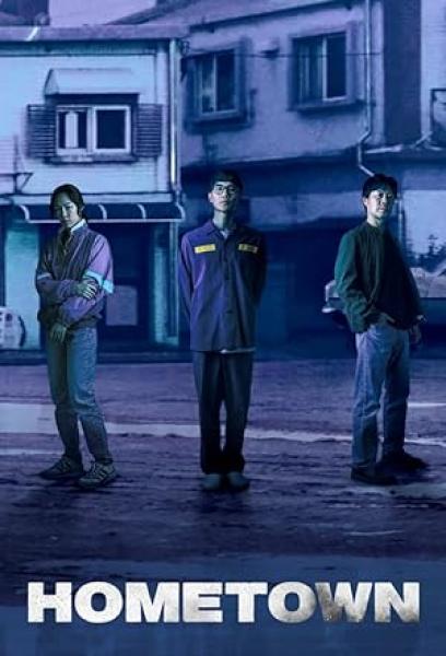 مسلسل مسقط الراس Hometown الحلقة 3 مترجمة