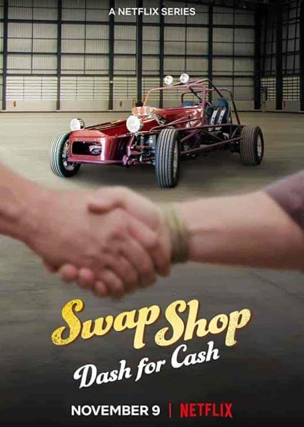 برنامج Swap Shop الموسم الاول الحلقة 4 الرابعة مترجمة