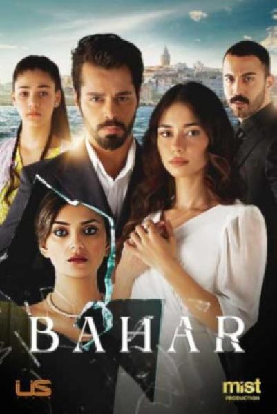 مسلسل باهار العاب القدر الموسم الاول الحلقة 15 مدبلجة