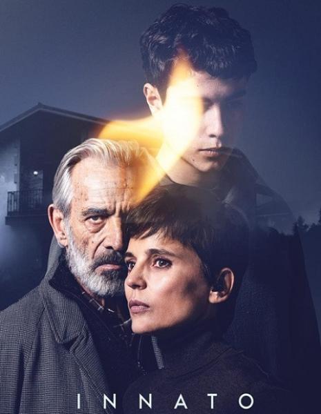 مسلسل Innato الموسم الاول الحلقة 8 والاخيرة مترجمة