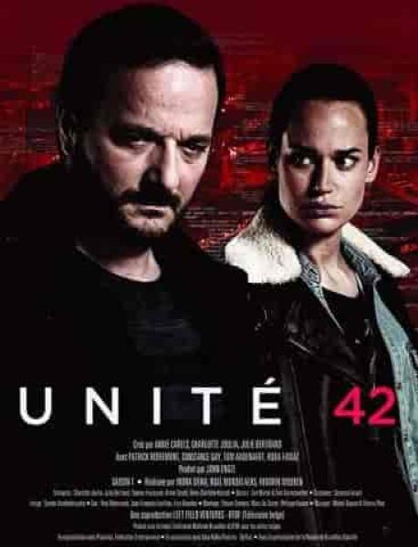 مسلسل Unit 42 مترجم الموسم الاول الحلقة 3