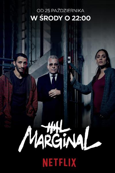 مسلسل El marginal الموسم الاول الحلقة 5 مترجمة
