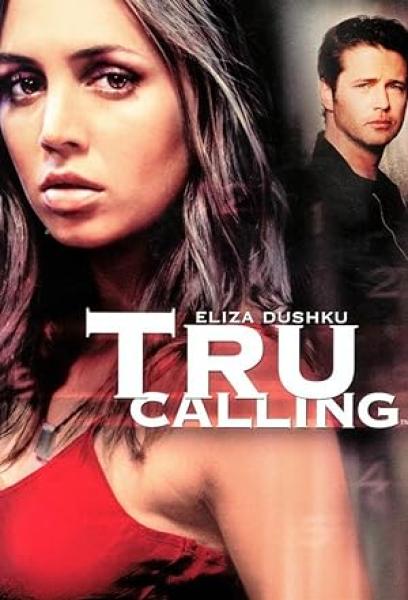 مسلسل Tru Calling الموسم الاول الحلقة 18 مترجمة