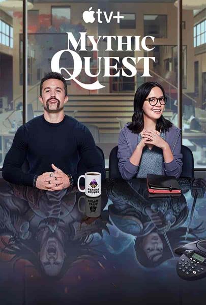 Mythic Quest: Raven’s Banquet الموسم الثاني الحلقة 8 مترجمة