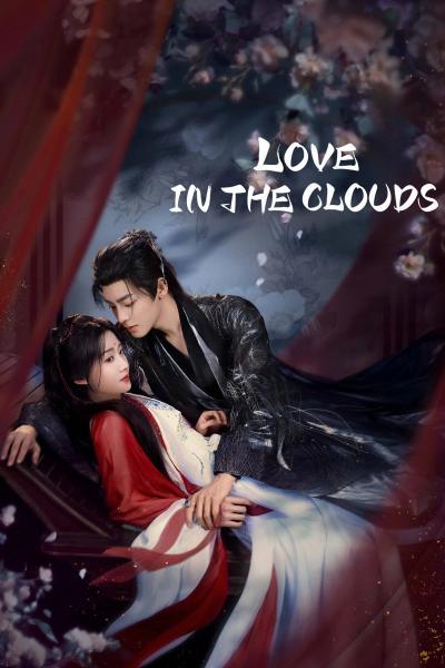 مسلسل حب بين السحاب Love in the Clouds الحلقة 22 مترجمة