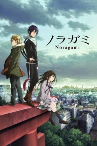 انمي Noragami الحلقة 8 مترجمة