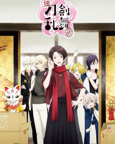 انمي Touken Ranbu Hanamaru الموسم الثاني الحلقة 6 مترجمة
