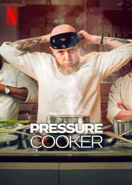 برنامج Pressure Cooker الموسم الاول الحلقة 1 الاولي مترجمة