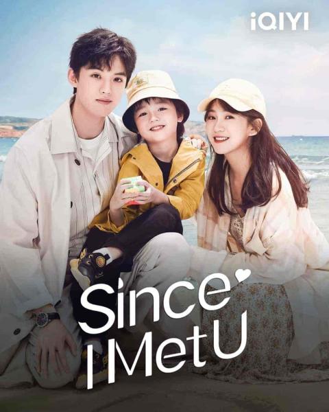 مسلسل بعد مقابلتك Since I Met U الحلقة 4 مترجمة