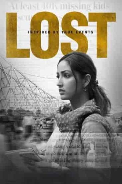 فيلم Lost 2023 مترجم