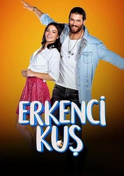 مسلسل الطائر المبكر Erkenci Kus الموسم الاول الحلقة 20 مترجمة