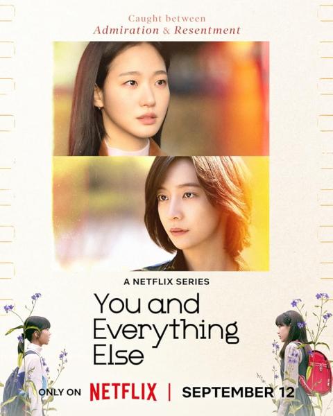 مسلسل انت وكل شيء اخر You and Everything Else الحلقة 3 مترجمة