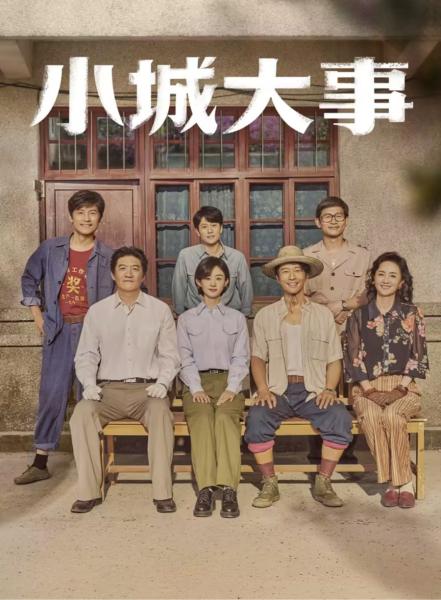 مسلسل صانع الاحلام The Dream Maker الحلقة 40 مترجمة