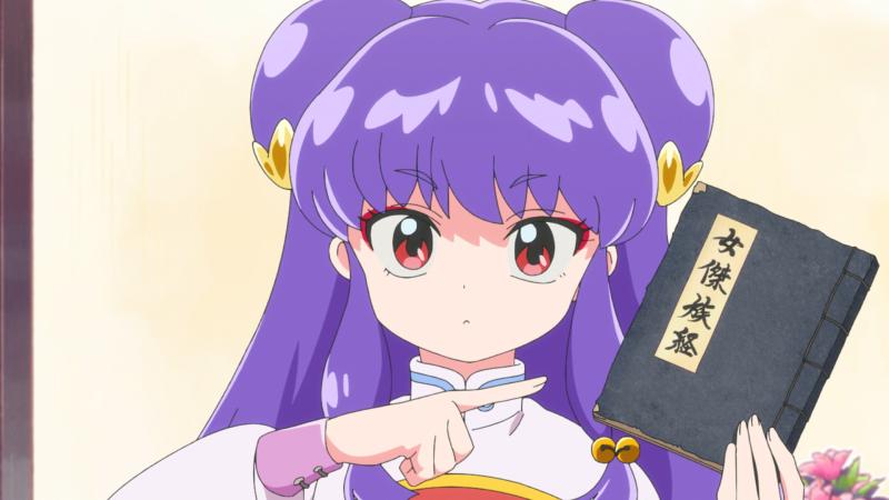 انمي Ranma 2024 الموسم الثاني الحلقة 4 مترجمة