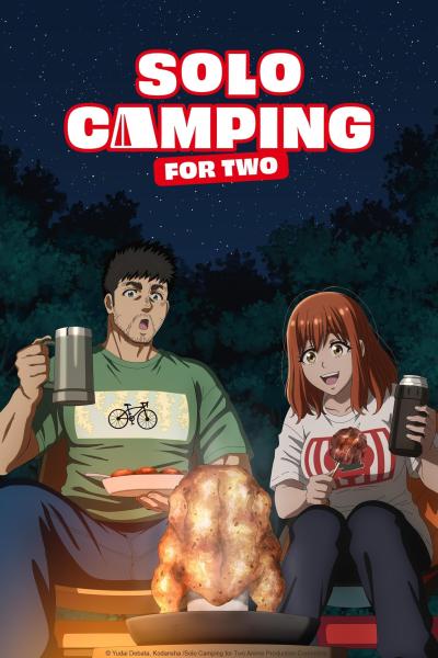 انمي Futari Solo Camp الحلقة 3 مترجمة