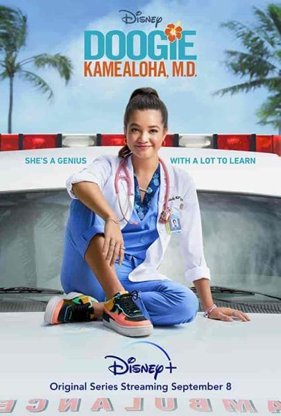 مسلسل Doogie Kamealoha, M.D. الموسم الاول الحلقة 5 مترجمة