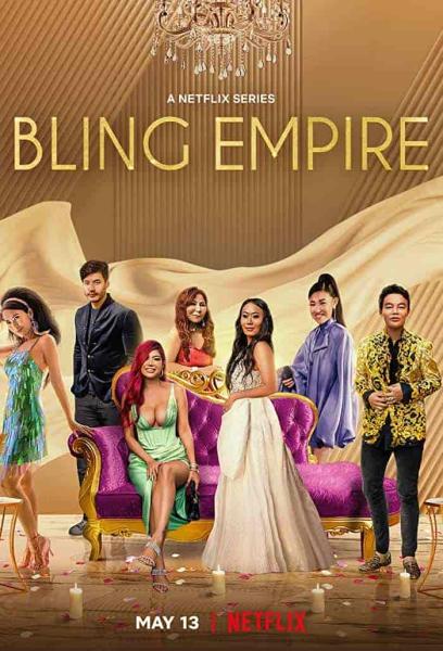 برنامج Bling Empire الموسم الثاني الحلقة 6 السادسة مترجمة