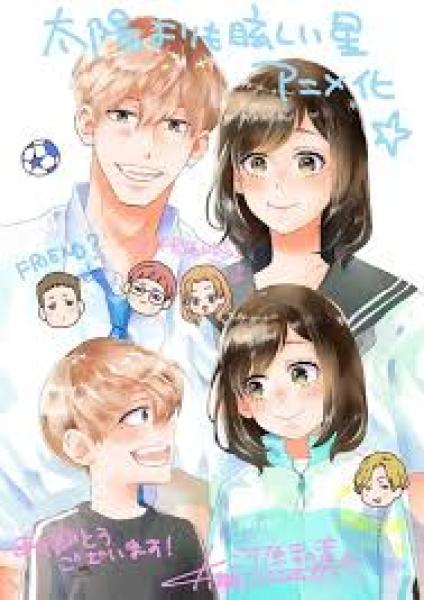 انمي Taiyou yori mo Mabushii Hoshi الحلقة 5 مترجمة