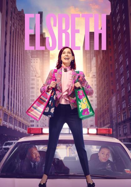 مسلسل Elsbeth الموسم الثالث الحلقة 4 مترجمة