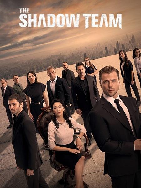 مسلسل المنظمة الموسم الخامس الحلقة 2 مترجمة