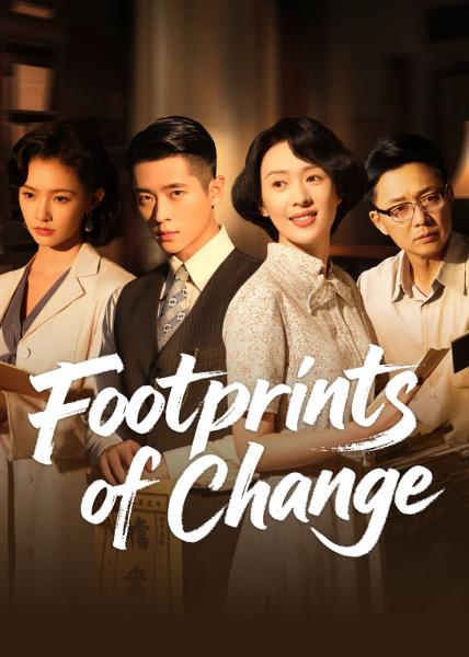 مسلسل Footprints of Change الموسم الاول الحلقة 5 مترجمة