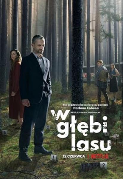 مسلسل The Woods الموسم الاول الحلقة 3 مترجمة