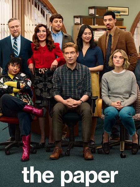 مسلسل The Paper الموسم الاول الحلقة 3 مترجمة