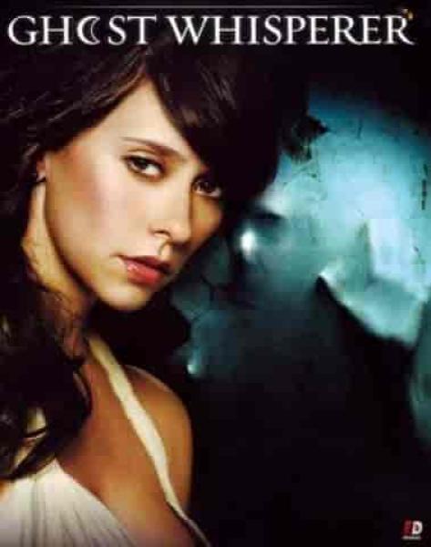 مسلسل Ghost Whisperer الموسم الثاني الحلقة 9