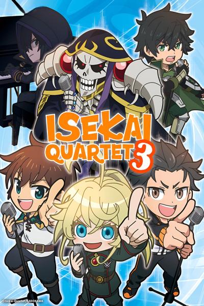انمي Isekai Quartet الموسم الثالث الحلقة 4 مترجمة