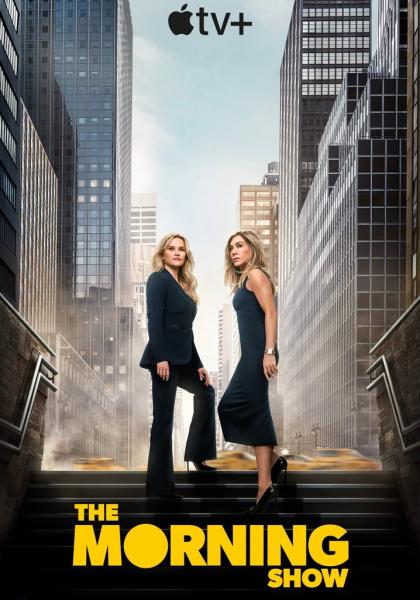 مسلسل The Morning Show مترجم