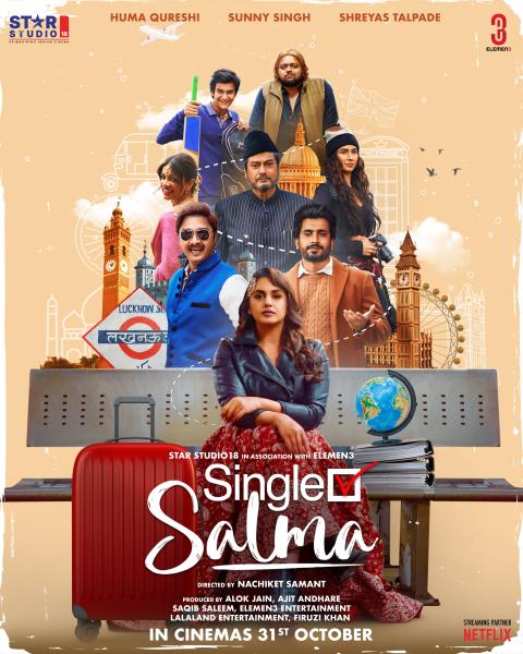 فيلم Single Salma 2025 مترجم