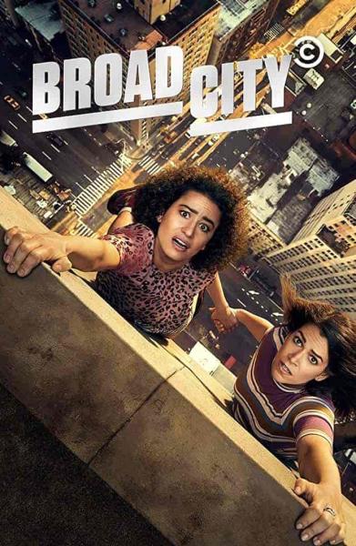 مسلسل Broad City الموسم الاول الحلقة 7 السابعة مترجمة