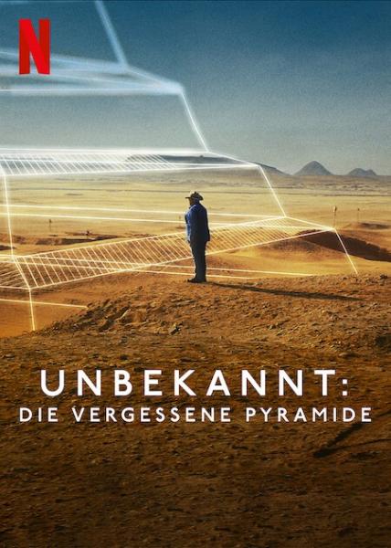 فيلم Unknown The Lost Pyramid 2023 مترجم