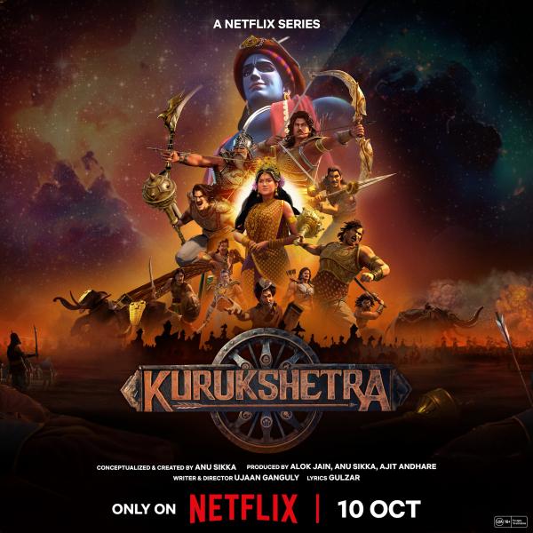 مسلسل Kurukshetra الموسم الاول الحلقة 1 مترجمة