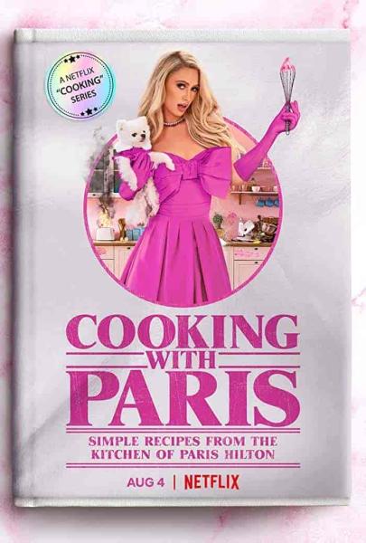 برنامج Cooking with Paris الموسم الاول الحلقة 6 مترجمة