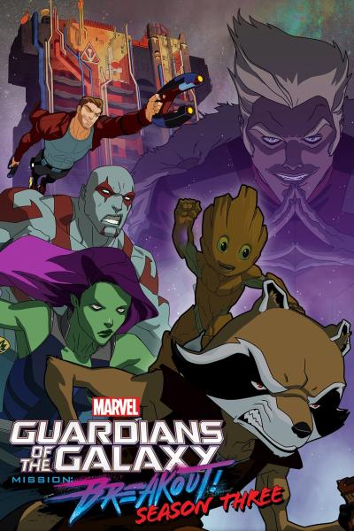 مسلسل Guardians of the Galaxy الموسم الثالث الحلقة 13
