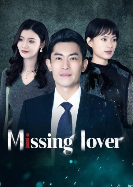 مسلسل حبيب مفقود Missing Lover الحلقة 5 مترجمة