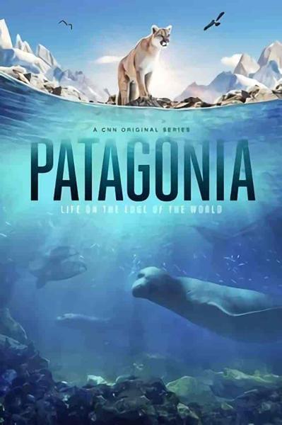 مسلسل Patagonia الموسم الاول الحلقة 1 الاولي مترجمة