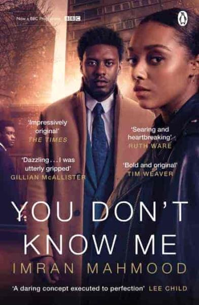 مسلسل You Don’t Know Me الموسم الاول الحلقة 2 الثانية مترجمة