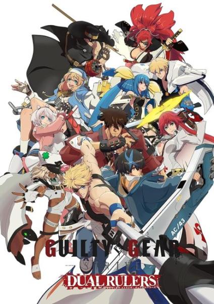 انمي Guilty Gear Strive: Dual Rulers الحلقة 6 مترجمة