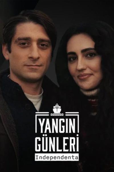 مسلسل ايام النار الموسم الاول الحلقة 6 السادسة مترجمة