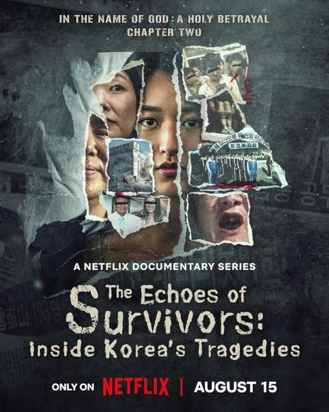علي لسان الناجين: حكايات ماسي كورية The Echoes of Survivors: Inside Korea’s Tragedies الحلقة 8 والاخيرة مترجمة