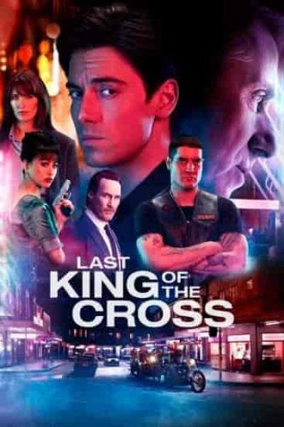مسلسل Last King of the Cross الموسم الاول الحلقة 2 الثانية مترجمة