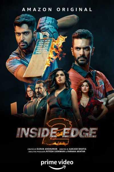 مسلسل Inside Edge الموسم الثاني الحلقة 5 مترجمة