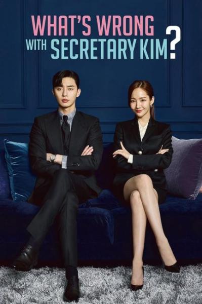 مسلسل السكرتيرة كيم Whats Wrong with Secretary Kim الحلقة 11 مترجمة