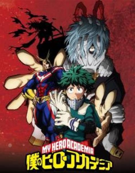 انمي Boku no Hero Academia الموسم الثاني الحلقة 20