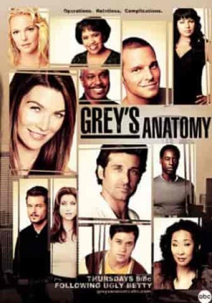 مسلسل Grey's Anatomy الموسم الثالث الحلقة 12