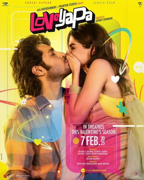 فيلم Loveyapa 2025 مترجم
