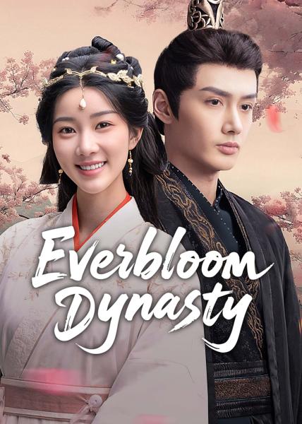 مسلسل سلالة ايفر بلوم Everbloom Dynasty الحلقة 21 مترجمة